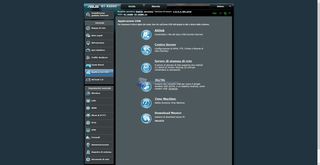 asus rt ax88u photo softw 04