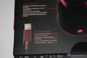 Corsair Raptor_M30_7