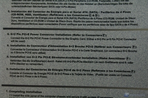 00034 INWIN_DESERT_FOX_COMMANDER_3_700W