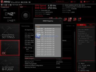 MSI B360 Arctic BIOS 8
