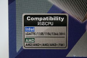 00014 scythe_grandkamacross_WWW.XTREMEHARDWARE.COM