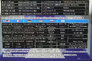 00018 scythe_grandkamacross_WWW.XTREMEHARDWARE.COM