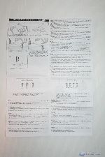 00052 scythe_grandkamacross_WWW.XTREMEHARDWARE.COM