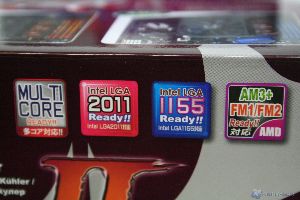 00022 scythe_kabuto2_WWW.XTREMEHARDWARE.COM